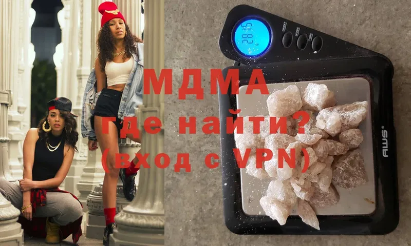 MDMA молли  hydra ссылки  Енисейск 